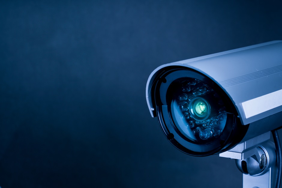 CCTV security online camera